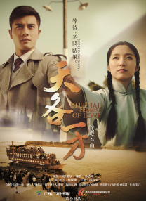 日本一区二区免费不卡